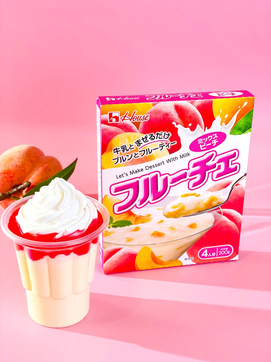 JaponShop's tweet photo. 👩🍳 Preparado para un delicioso postre japonés a base de melocotón japonés blanco y amarillo. 🍑
🥰 Te encantará la textura única y el sabor de la pulpa de melocotón de este postre sencillísimo de preparar. 😋
https://t.co/aOwHyRKTmu
#postre #postrejapones #momo #otoño #japon https://t.co/iTxfUT9HeV