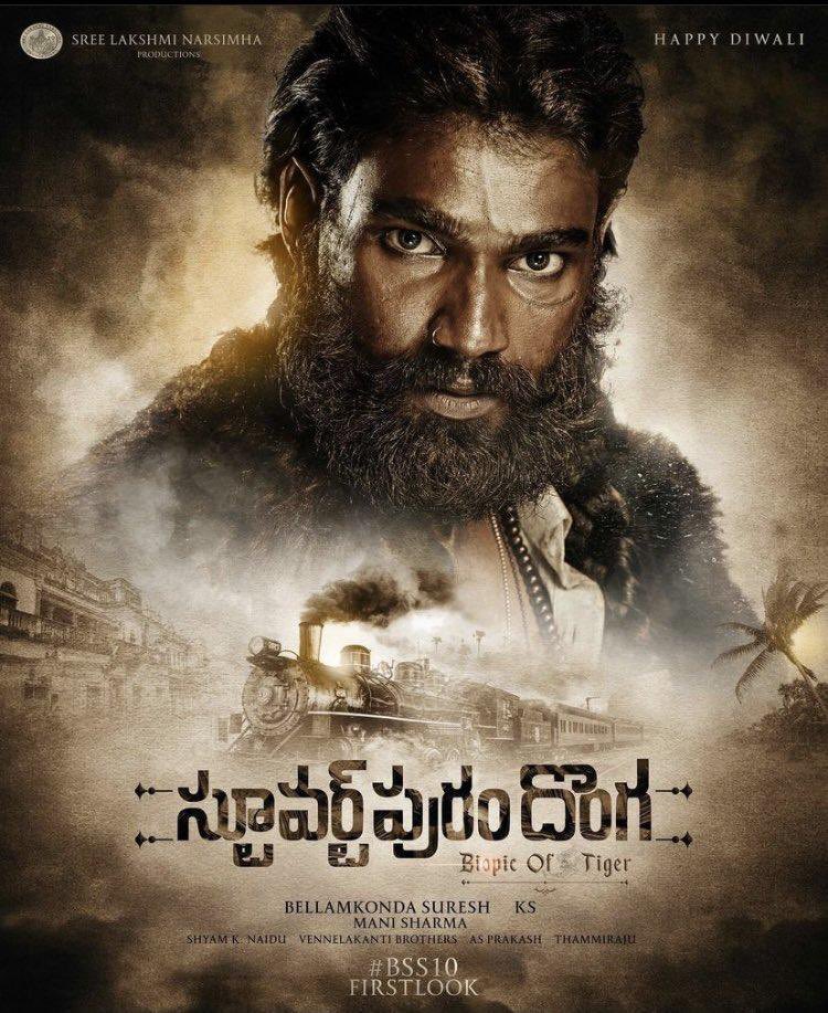 idlebraindotcom's tweet photo. Here is the 2nd look of #StuartpuramDonga starring @BSaiSreenivas https://t.co/48MCnO5htk