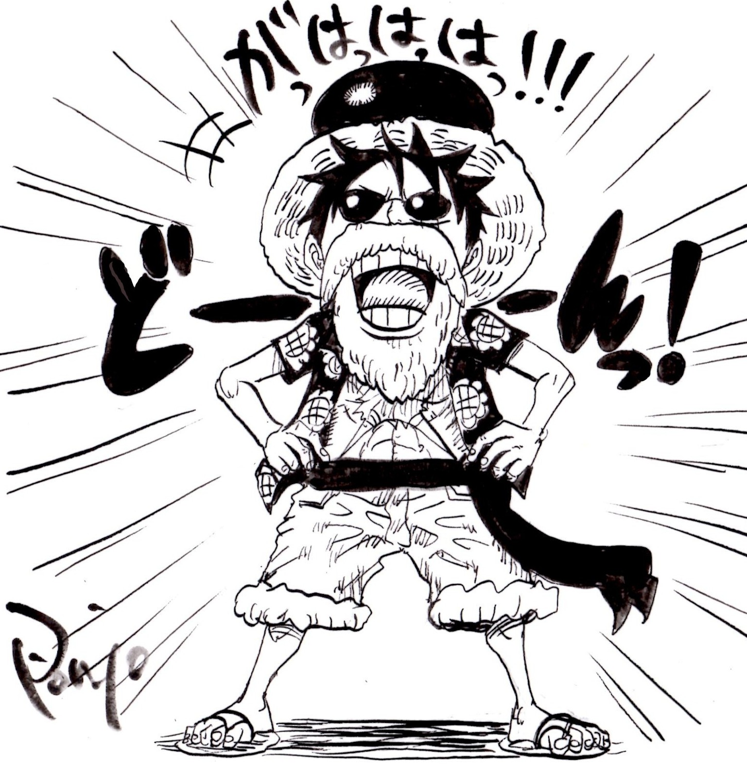 ぽにお Ponio Nyaponi Twitter