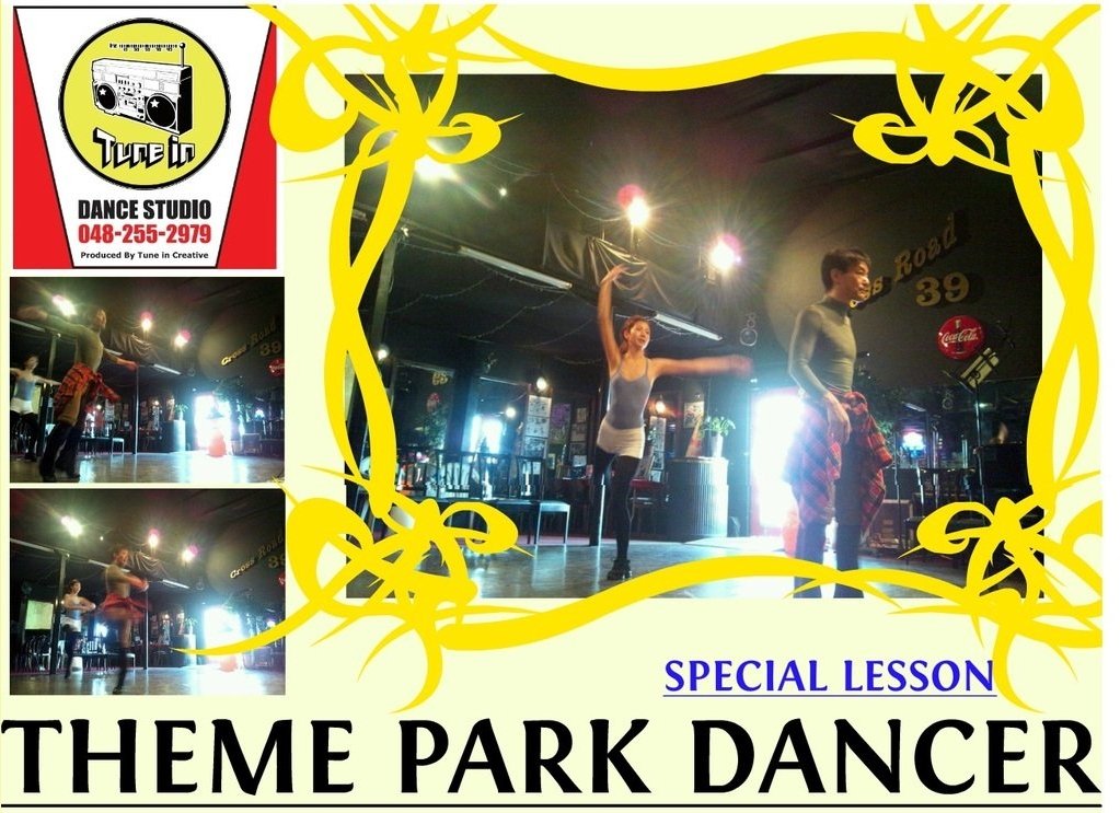 キャラクターダンサー育成