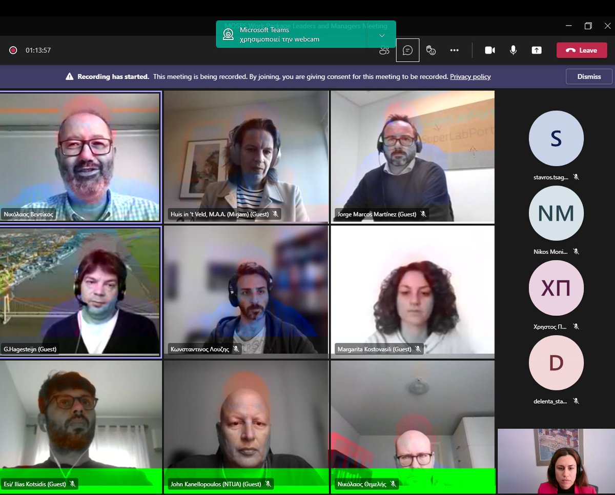 mosesproject20's tweet photo. The 5⃣th @mosesproject20 #WPLeaders meeting took place today with productive discussions🗣️on the progress made under each #WP & tactical decisions around key🔑actions❕❕
#H2020🇪🇺 #ShortSeaShipping https://t.co/thF42jUZ2J