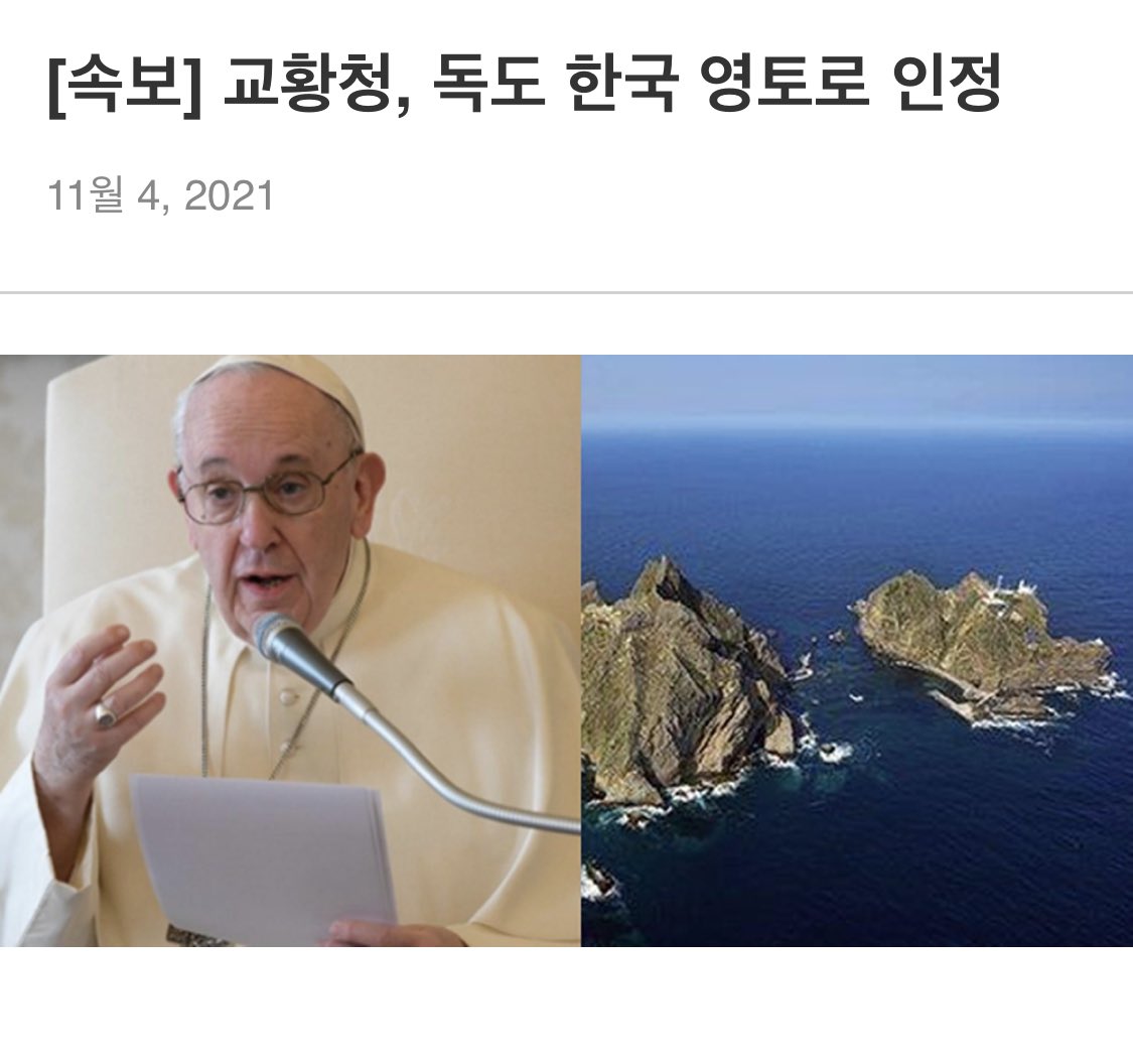 이게 다 문프가 외교 잘하신 덕분이지.!! 
미래의 대한민국을 위해 여니 못잃어 진짜 ㅠㅠ