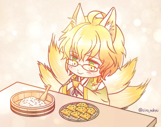 私も再放送🦊 