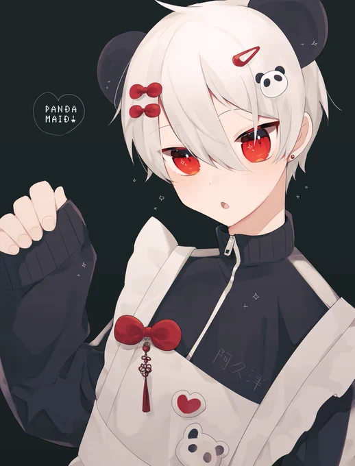 🐼 