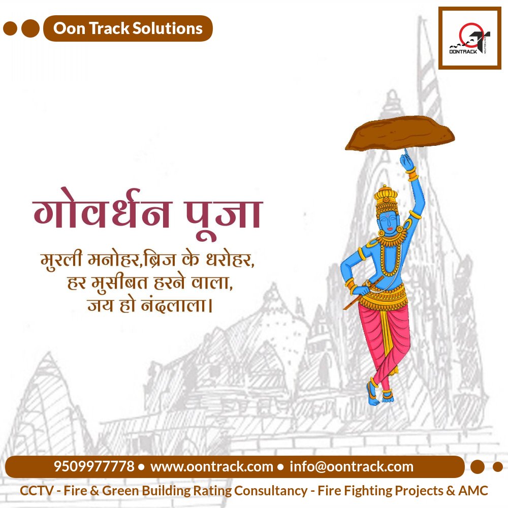 सबको राम राम

<a href="/NYCI4Rajasthan/">NYCIRajasthan</a> <a href="/Nitin1524/">Nitin Ramesh Mathur</a> <a href="/SwapnilKulshr92/">Swapnil Swabhavik (मोदी का परिवार)</a> <a href="/sheoran_jagdish/">Jagdish Sheoran</a>
