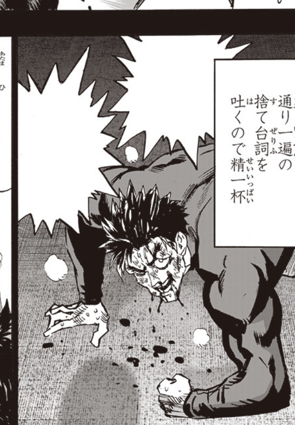 @phiroppon 先日このシーン描いてたら先生の演出を思い出したんです(だいぶニュアンスの違うシーンですみません汗)。読んだのは中学の頃なんですが、多分一生覚えてます。素敵な作品をありがとうございました。 