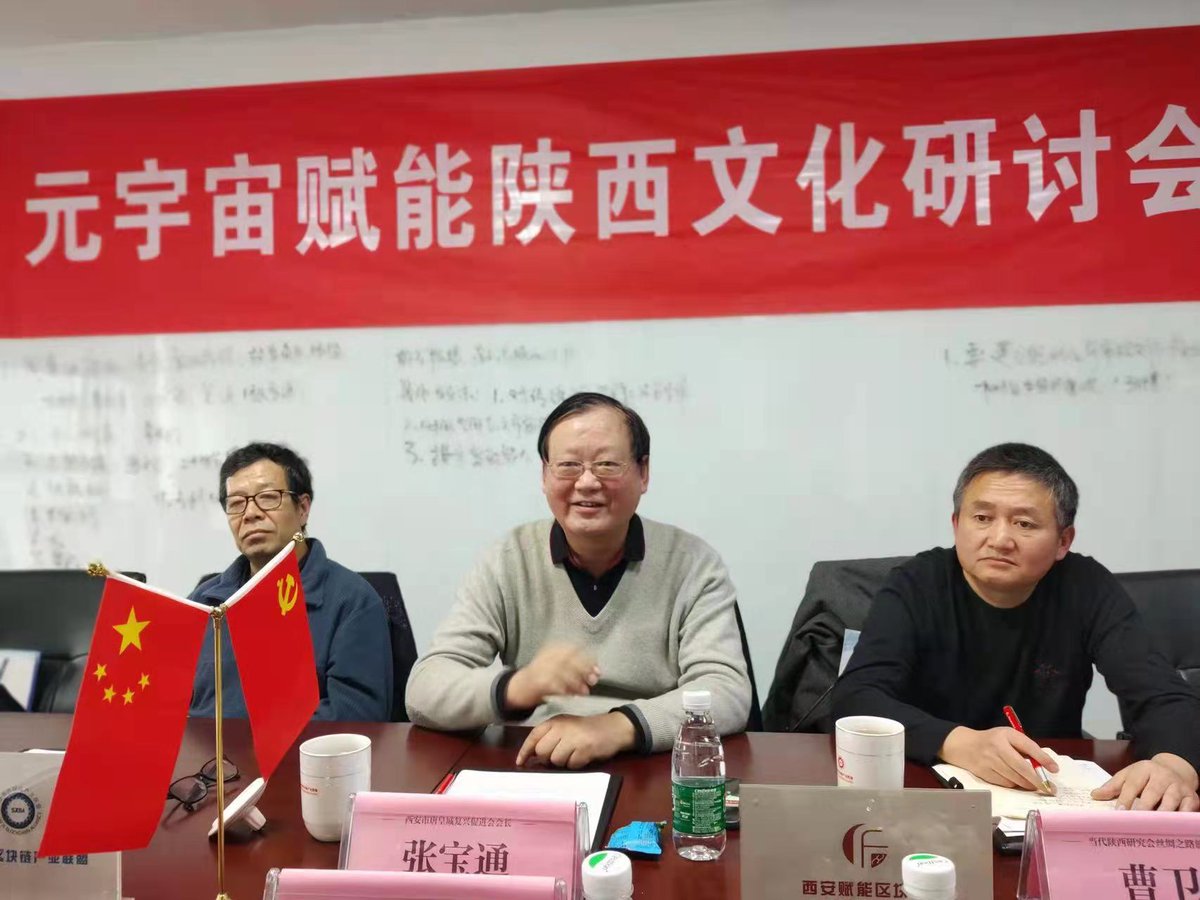 陳威廉 tweet media