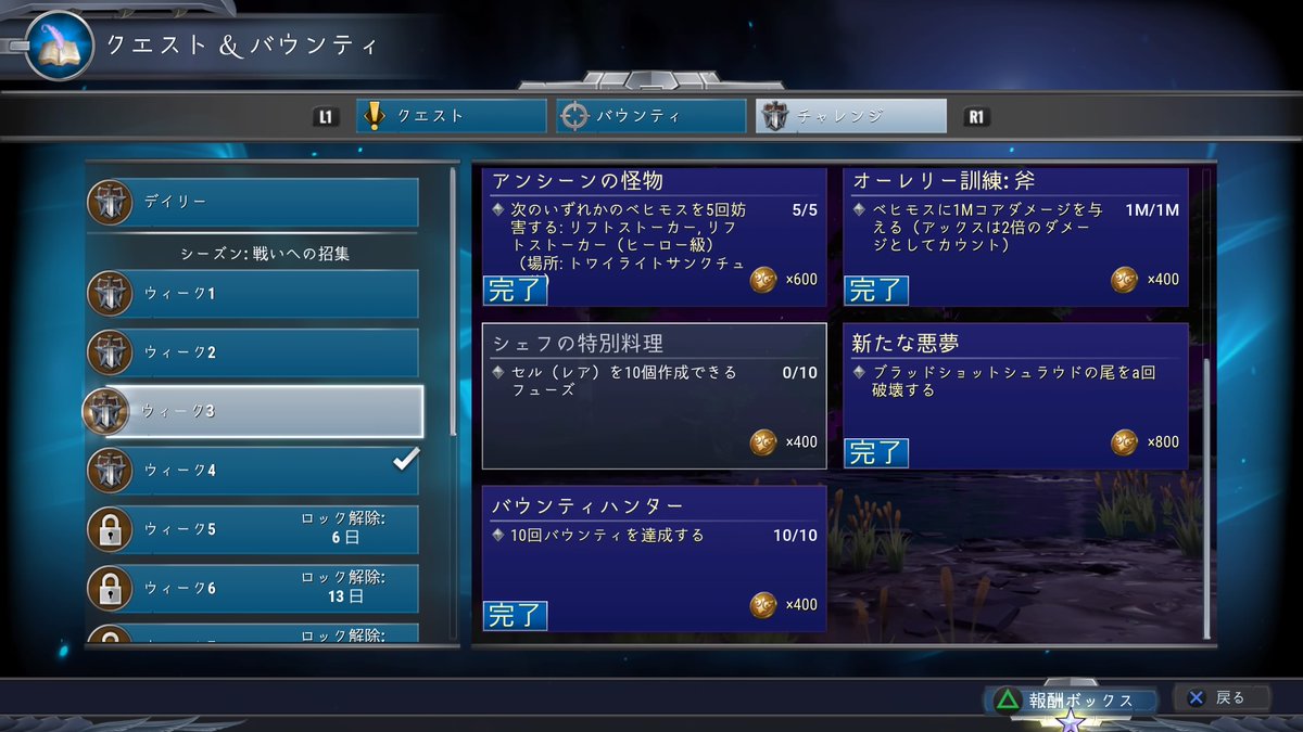 PoyO_Deepblue's tweet photo. こちらの文章を日本語訳してくださる方を探しています。 https://t.co/Wg4X7iEenV