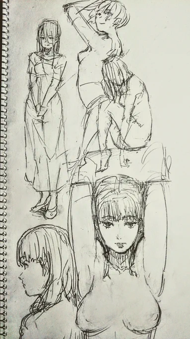 練習～ 