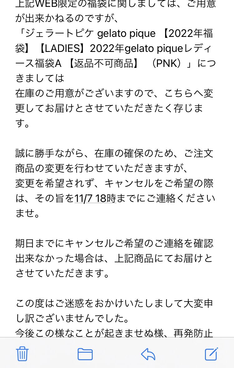 Mii Ta 8y 15w Ksm77ta Twitter Mii Ta 8y 15w Ksm77ta Twitter