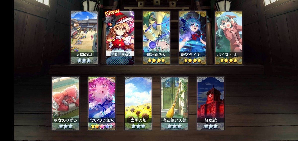 ★特選一連★NEW☆激レア♢心の傷を癒す♡【ピンクトルマリンさざれ連】❤️ 田頭沙希 (@sakiwing__627) / Posts / X