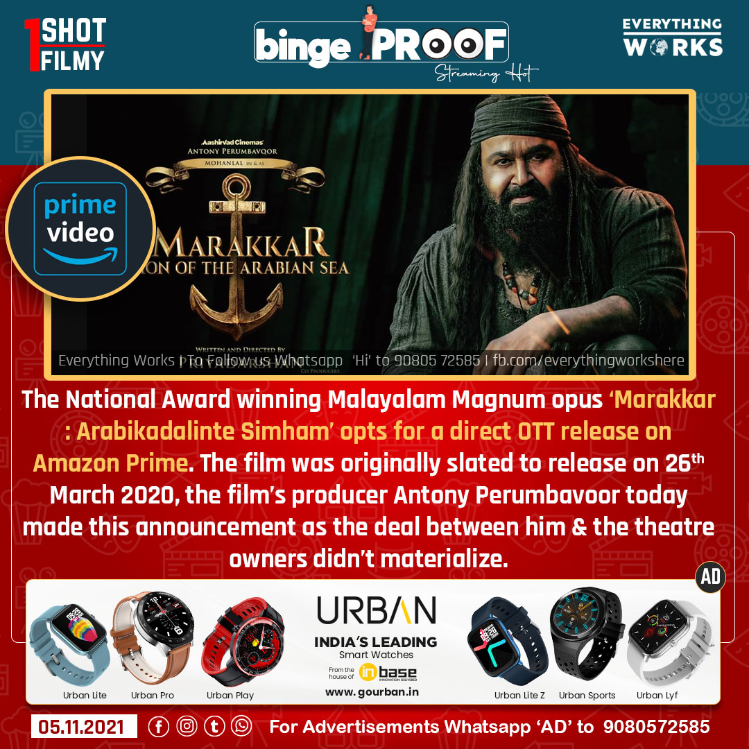 HereWorks's tweet photo. The National Award winning Malayalam Magnum opus ‘Marakkar : Arabikadalinte Simham’ opts for a direct OTT release on Amazon Prime. 

#1ShotNews | #Marakkar | #BingeProof | #Mohanlal | #AmazonPrime | #Malayalam https://t.co/wFxXI3Ci7f