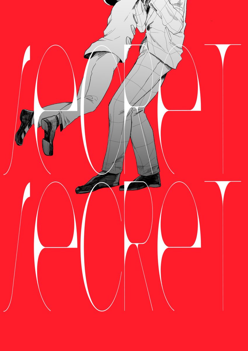 家宝 新刊 おそ松さん 同人誌 カウント・ゼロ A.S.A.P JACK 水無月