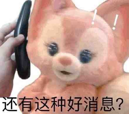 Jiu1ling's tweet photo. @QHJZZEQbvPIrTTO 金牌摄影师申请出战 https://t.co/G0QP6iroGg