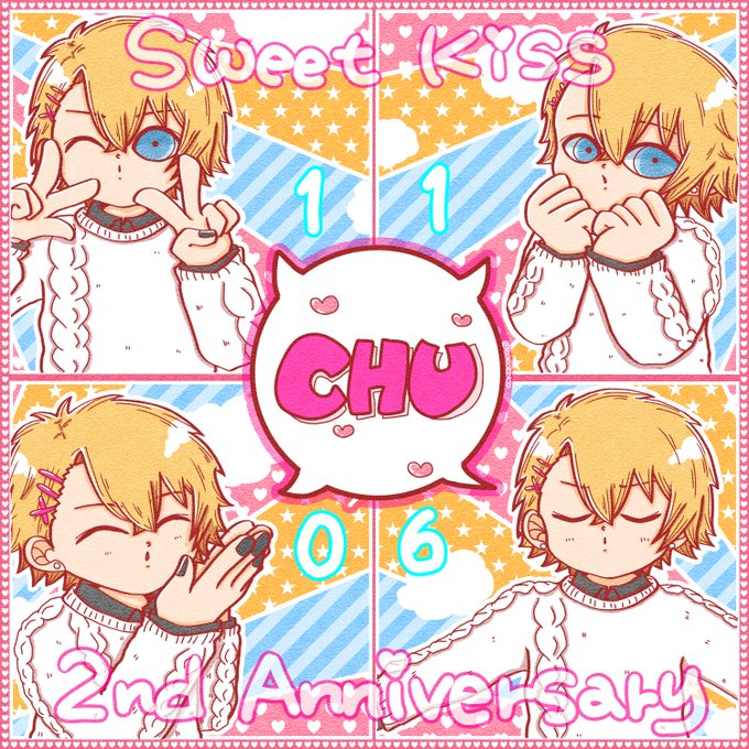 来栖翔のtwitterイラスト検索結果 古い順