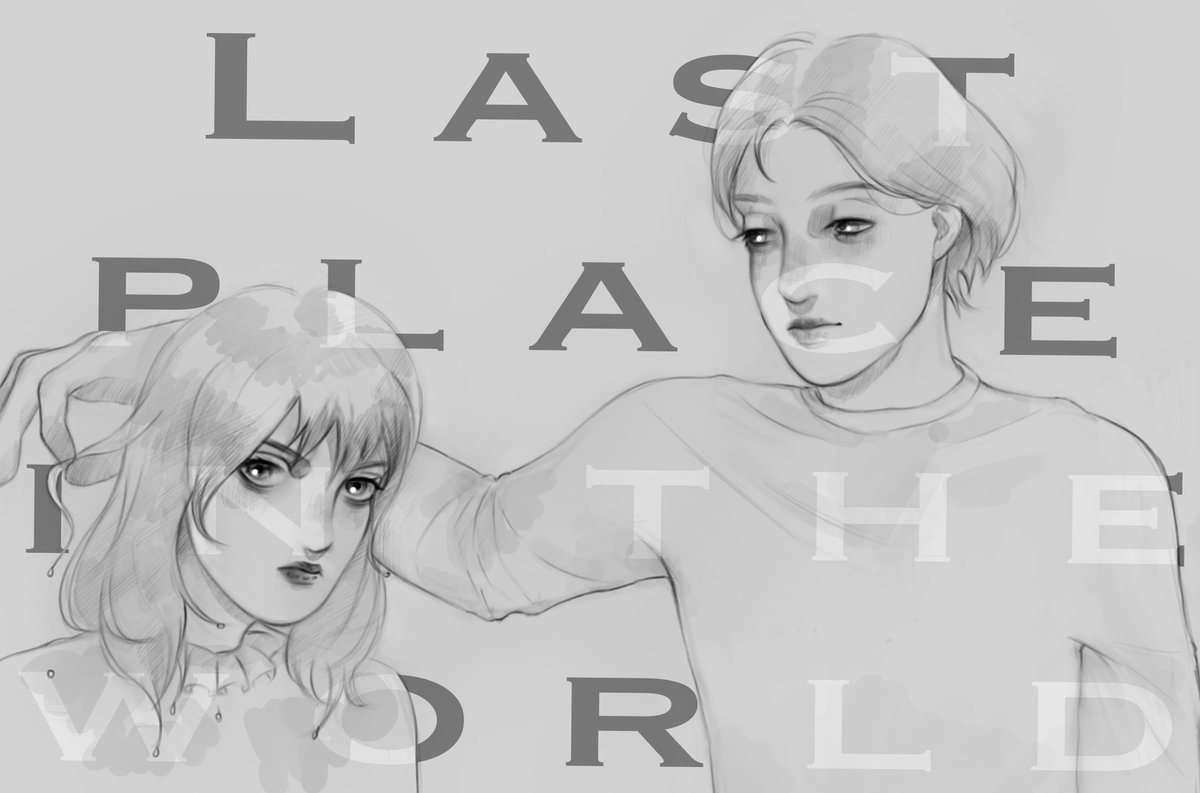 Руманга вместе имена