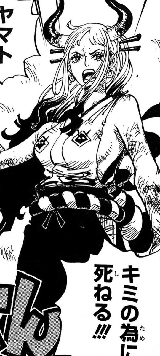 Manga FC tweet media