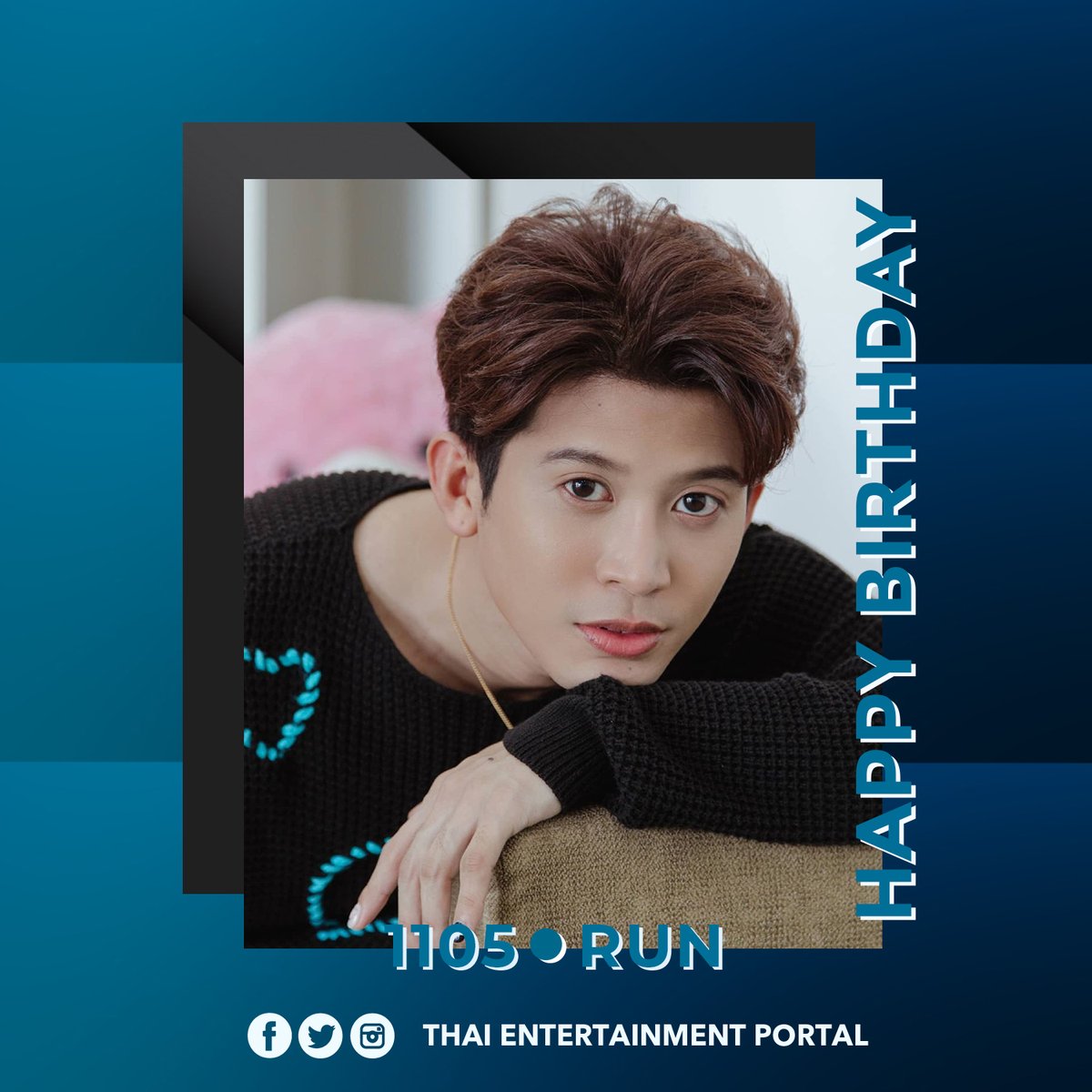 _TEPofficial's tweet photo. Happy Birthday, Run! 🎉💙 @run_kantheephop
#HappyRun28th
#RunKantheephop #RunKTP #รันลั้ลลา https://t.co/UwK7QqCE4R