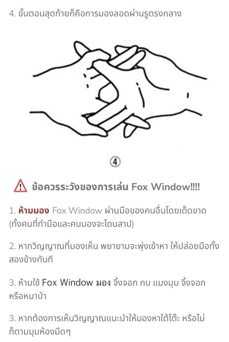 (close) i-nawa✿ tweet media
