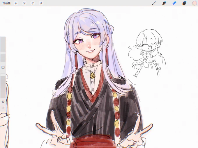 rkgk 