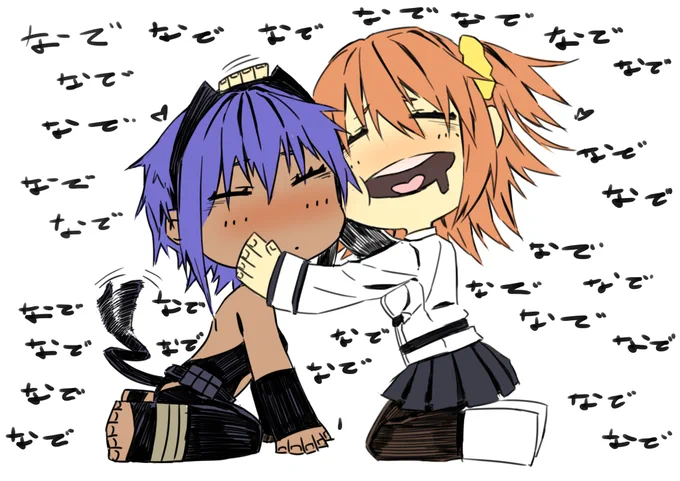 アディア(@AdhiaTsukushi )さんのリクエスト
ぐだ子に撫でられて尻尾(ベルト)振る静謐ちゃん

なでなでッッッ 