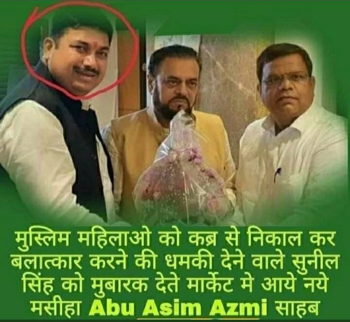 Sahil17231277's tweet photo. अब्बू हाशमी आपकी तो इज्जत ही नहीं दूसरे की तो इज्जत रखो https://t.co/DvdHEGpTi0