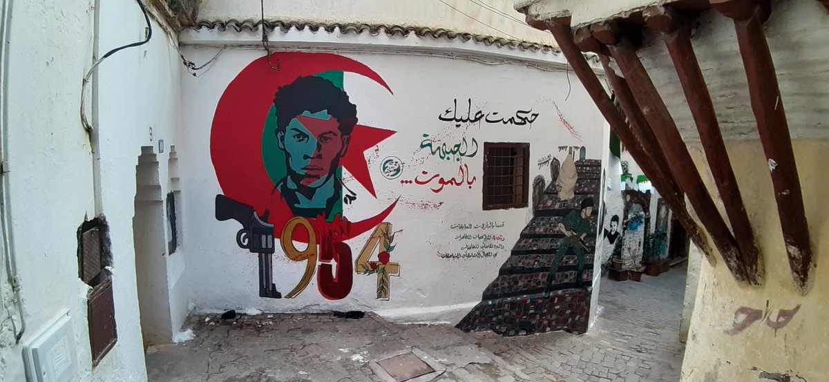 BoutferniS's tweet photo. al kassaba el atika fi al jazair el jadida https://t.co/H3Ec6q1VU0