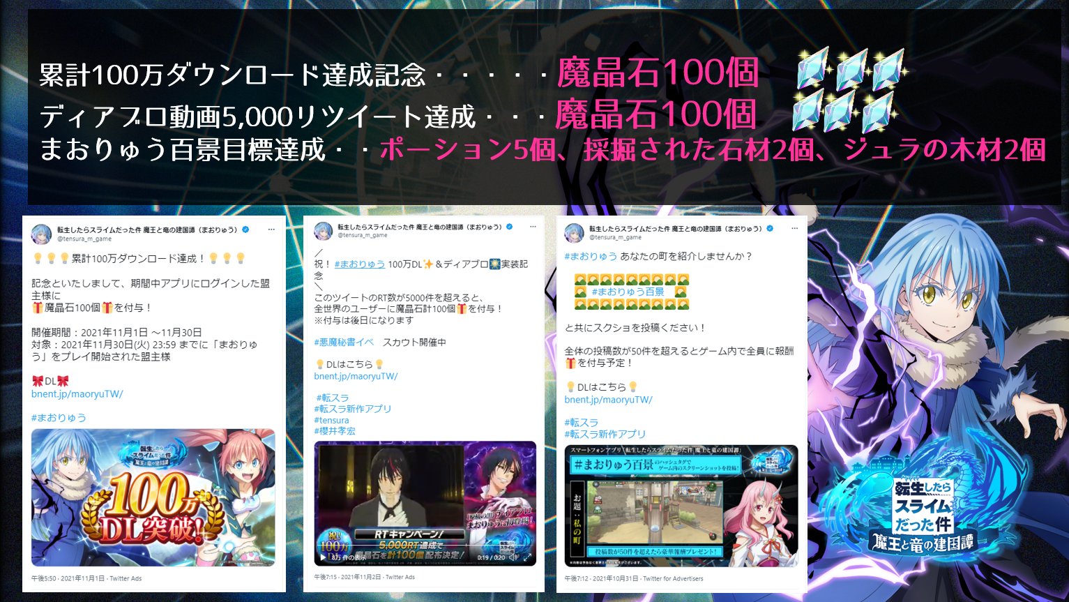 ピッザ Piza Piza Twitter