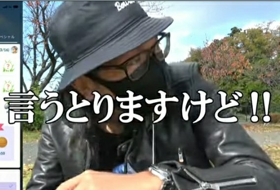 学習ドクター松本のtwitterイラスト検索結果 学習ドクター松本のtwitterイラスト検索結果