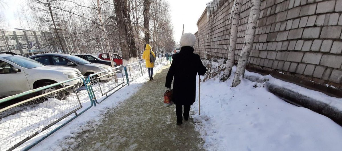 прогноз погоды на нтв ведущие мужчины. жертвы зимних забав и гололёда захлестнули городские травмпункты. это был погоды после выпуска. это был погоды после выпуска. прогноз погоды прикол.