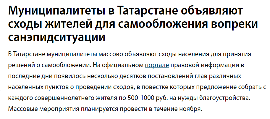Oleg Emelyanov tweet media