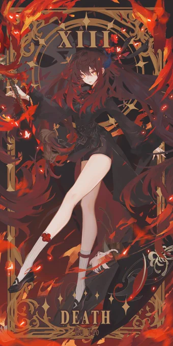 #GenshinImpact #HuTao #原神 

胡桃·大阿卡纳·DEATH 

"阴阳有序, 命运无常。死亡难以预测, 却也有它的规矩。" 