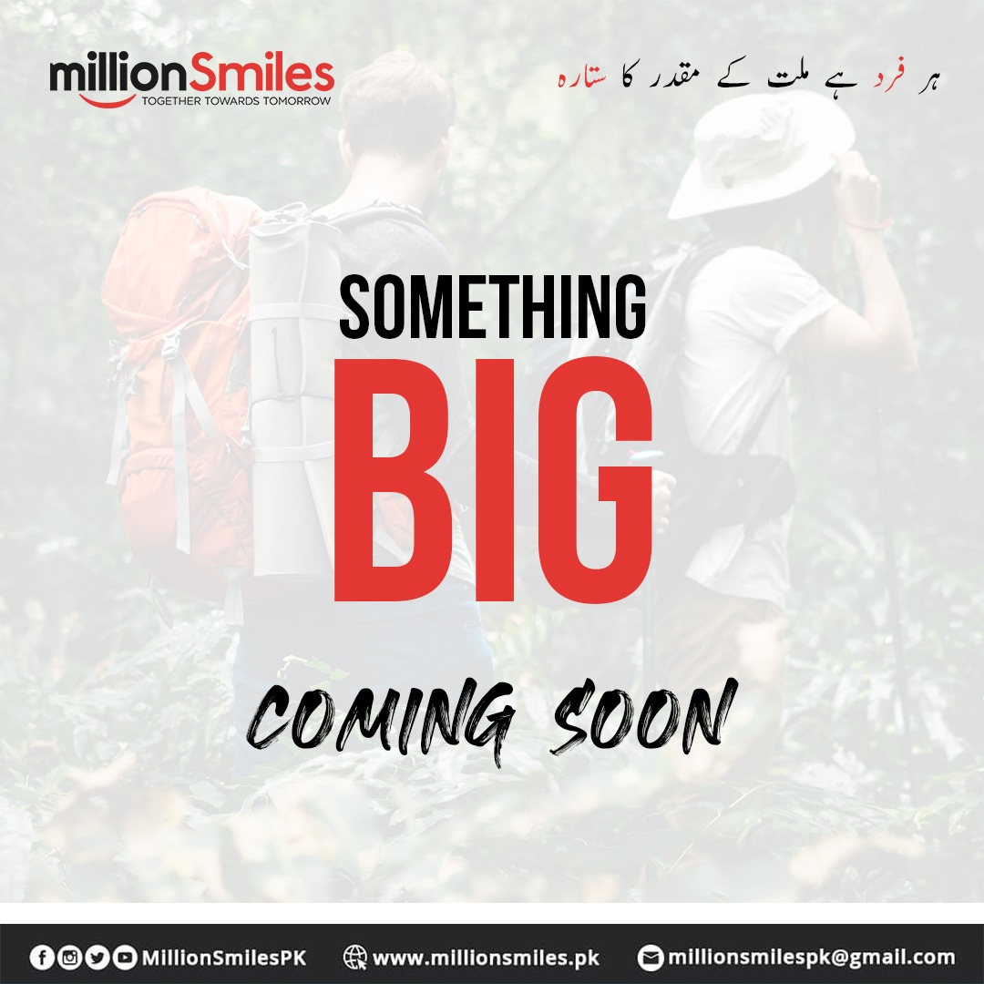MillionSmilesPK's tweet photo. Something new, big and exciting is COMING SOON with a #MillionSmiles..!

Hold your nerves, fold your sleeves and keep your shark eyes peeled with Million Smiles to check back for updates in our "BE THE FIRST TO KNOW".

Together, Towards a Better Tomorrow. https://t.co/etZ5r0zjMn