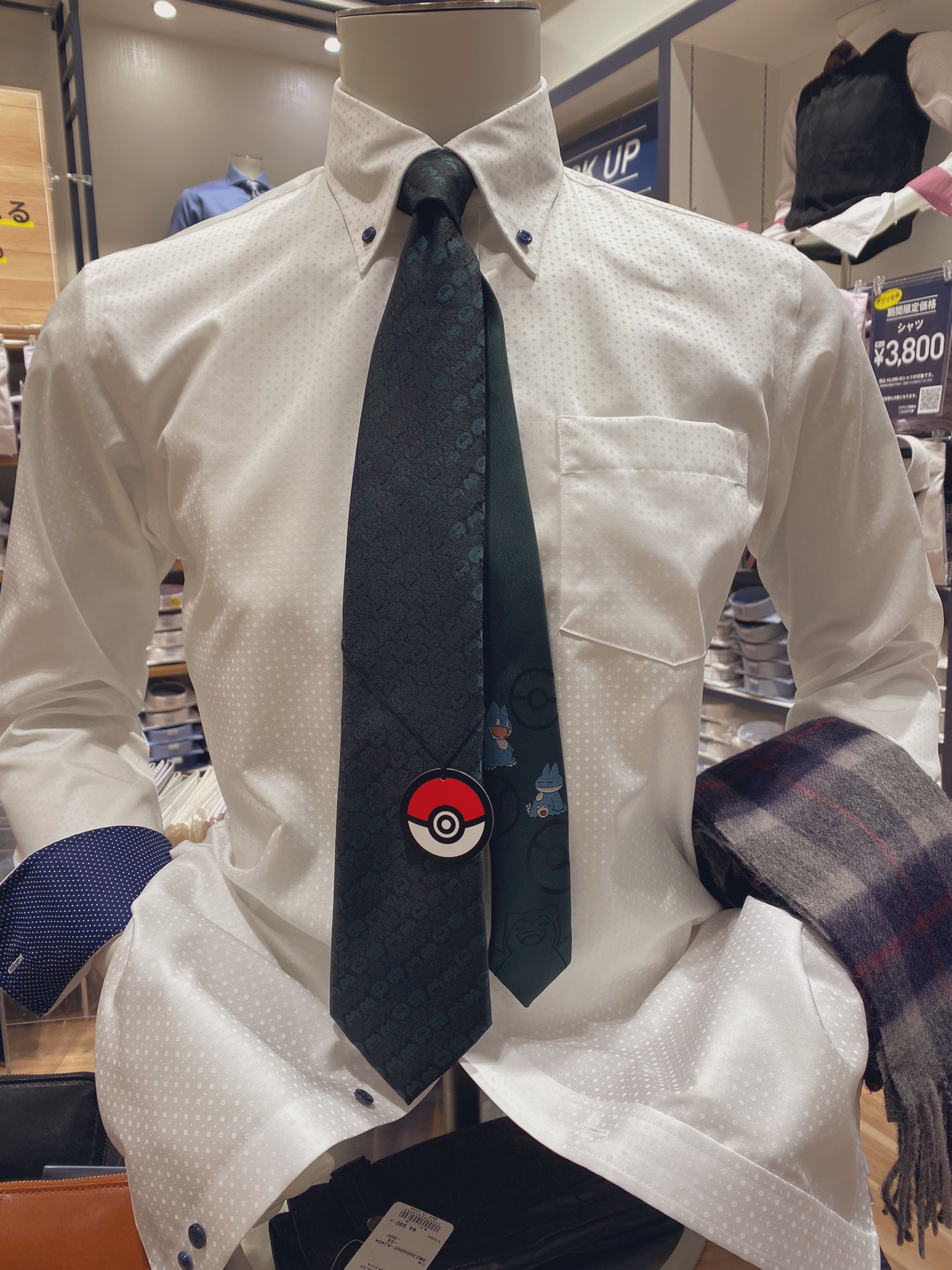 ポケモンネクタイ Twitter Search Twitter