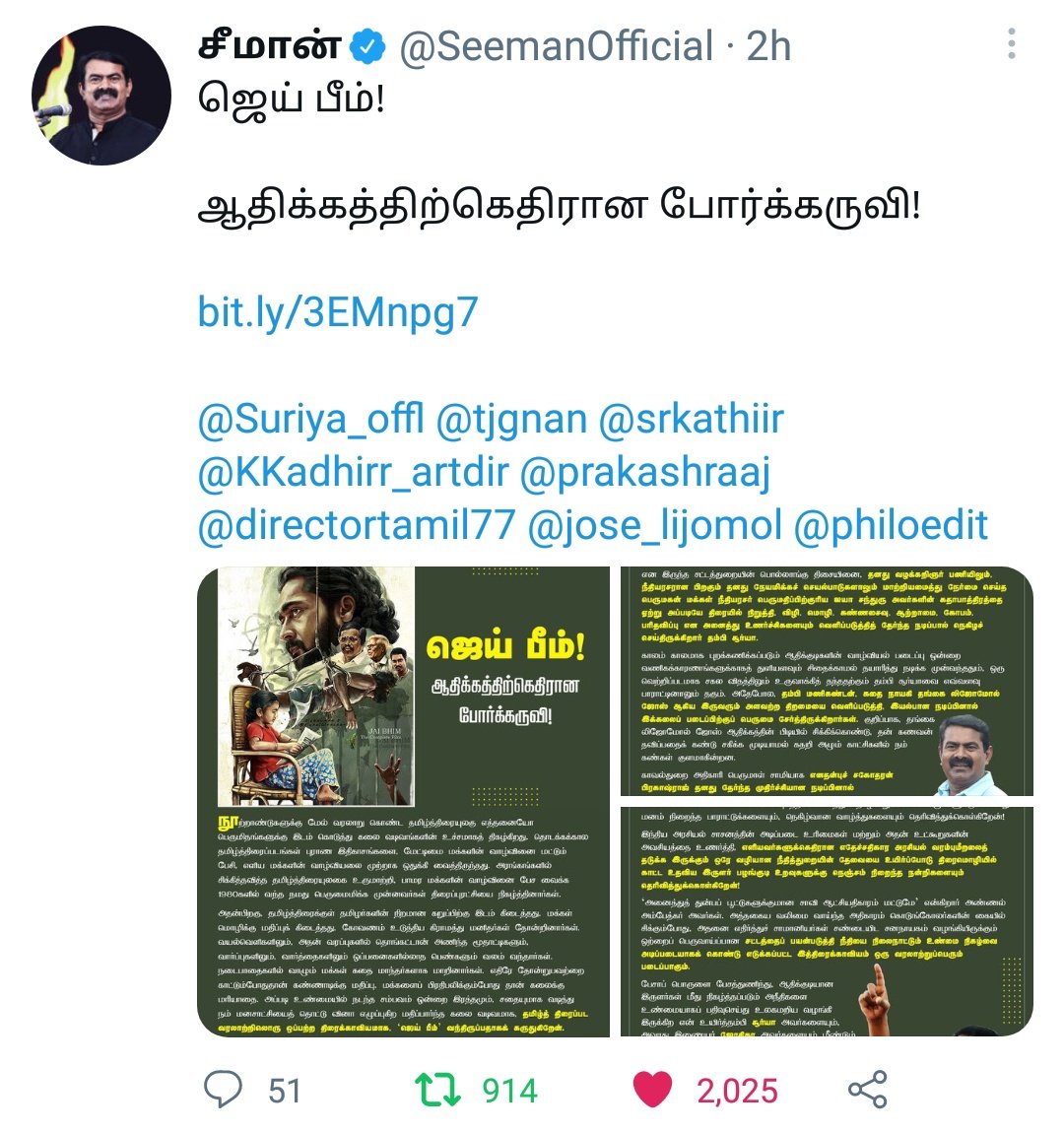 Odukkappattavan's tweet photo. ஜெய் பீம்!
ஆதிக்கத்திற்கெதிரான போர்க்கருவி!
                - சீமான் ❤️❤️🔥🔥

https://t.co/cKinNQROrY

@Suriya_offl @tjgnan @srkathiir @KKadhirr_artdir @prakashraaj @directortamil77 @jose_lijomol @philoedit https://t.co/2PAapWHga3