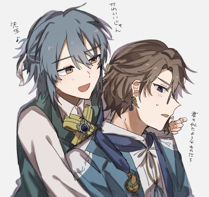 ネロファウ 