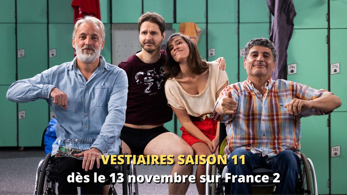 <a href="/lapostprodcnous/">Highfun</a> @vestaireslaserie