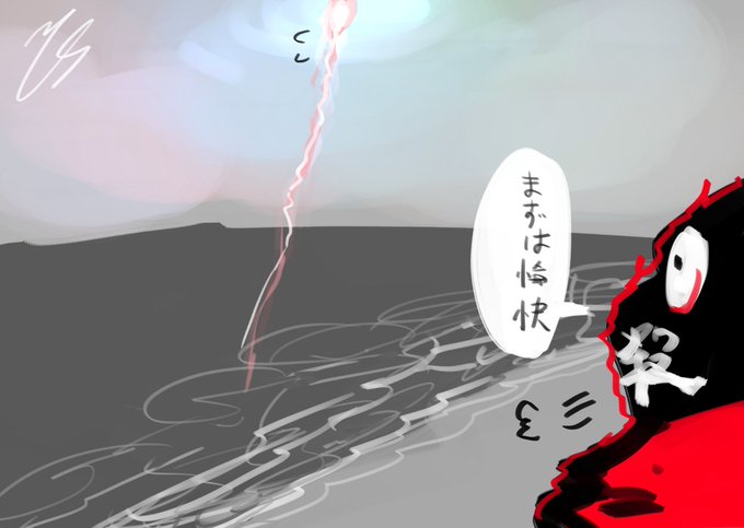 Popular Tweets Of Is 2 Whotwi Graphical Twitter Analysis