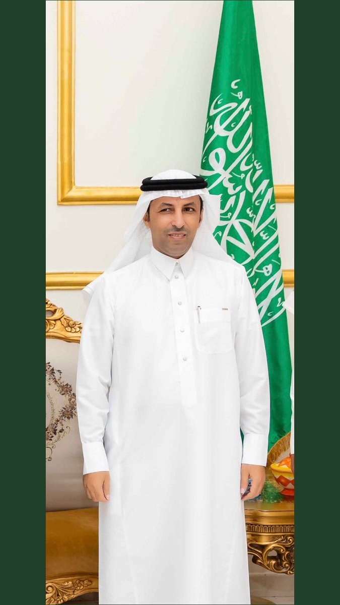 تهنئه من الأعماق إلى الاخ العزيزالوفي والنبراس سليل الاسره الرمزيه
الشيخ: الدكتور نايف بن عماش السويلم الغضوري العنزي ابا نواف الفخر والنوماس
صدور كتاب #التميز_الاداري_بين_النظرية_والتطبيق
امنياتي له التوفيق والسداد
صاحب الواجبات مقر ومدهل ومجمع الرجال متوارث عبرالاجيال والتاريخ