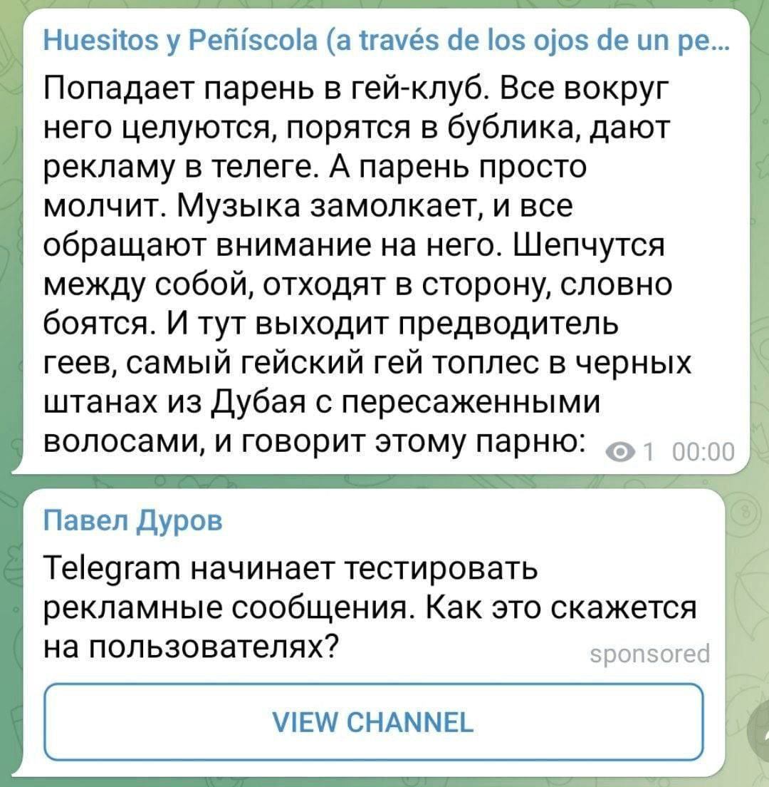 PaterZwan's tweet photo. Сукадослез https://t.co/mUo6FkvWJk