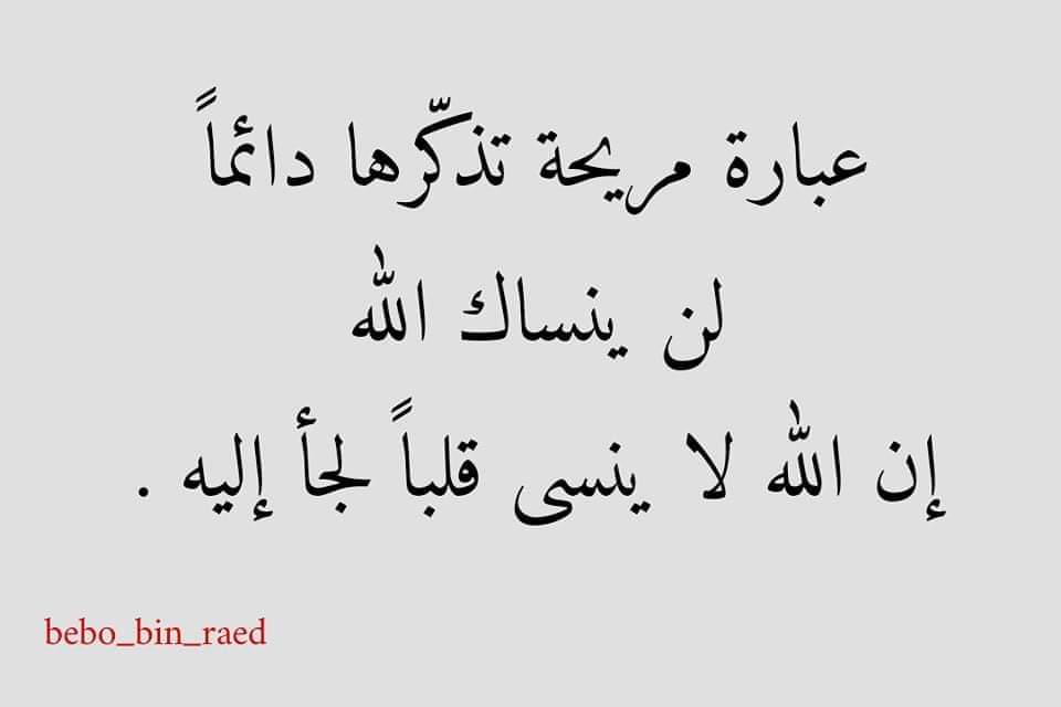 FwWCOVddkBSB4SN's tweet photo. #وين_وعدك_يمحمود_التميمي https://t.co/afWMPvZ4iW