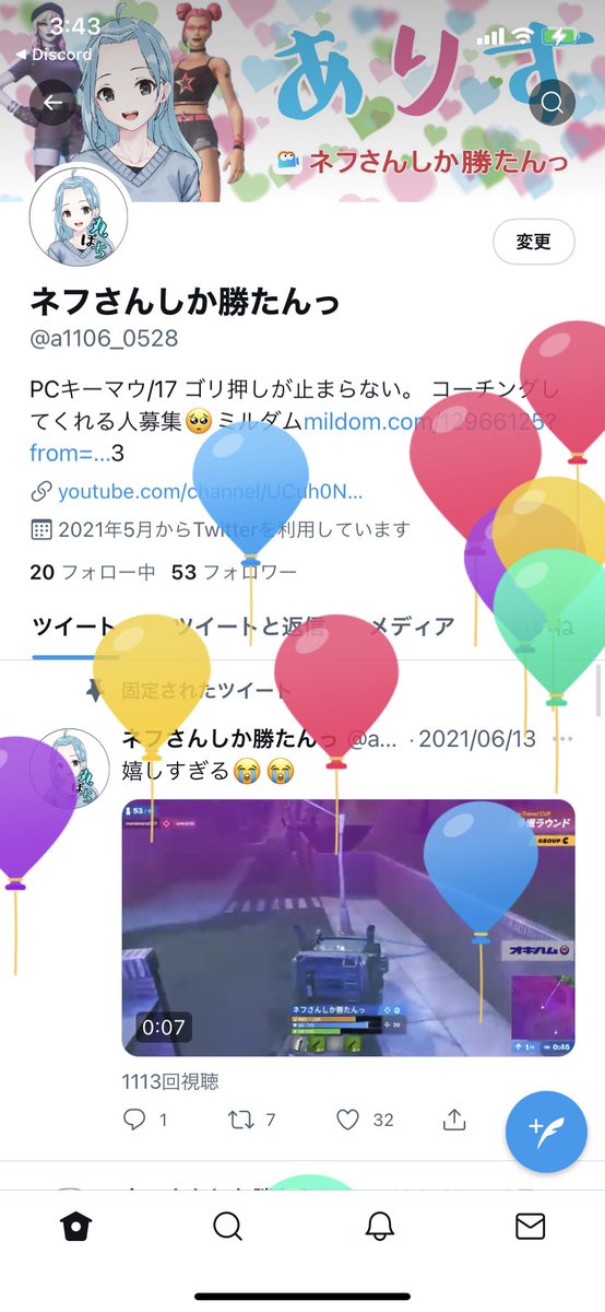 a1106_0528's tweet photo. まいばーすでい！！
もうそろJK卒業です😢😢
これからもよろしくお願いします！！！ https://t.co/XRfhAqhtLN