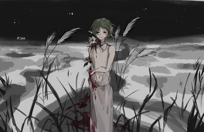 自創作 血表现注意『Somewhere downstream, you will find me.』 