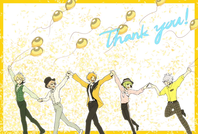 トルライ夏最高でした…!
ありがとう🙏🌻🌻🌻 