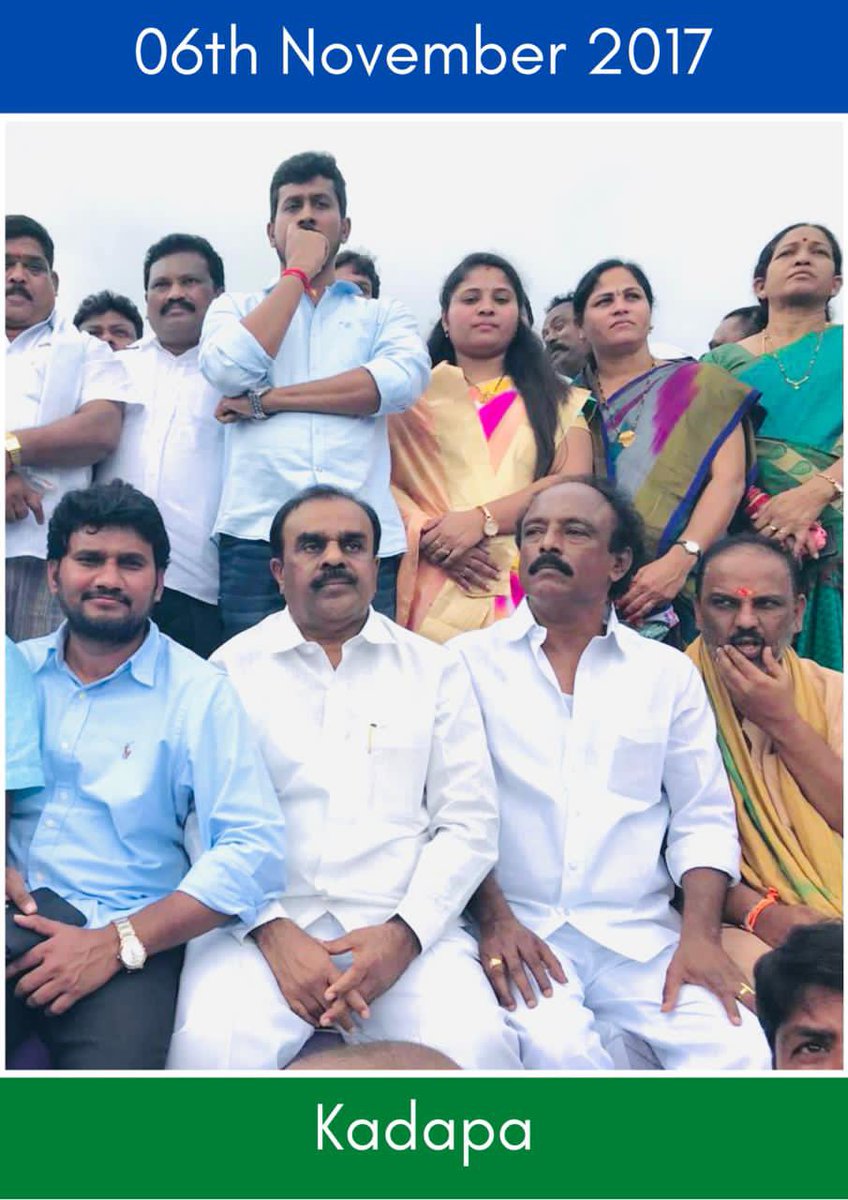 chintala Bhairavamohan Reddy . Aluru kona (@bhairavamohan) | Twitter