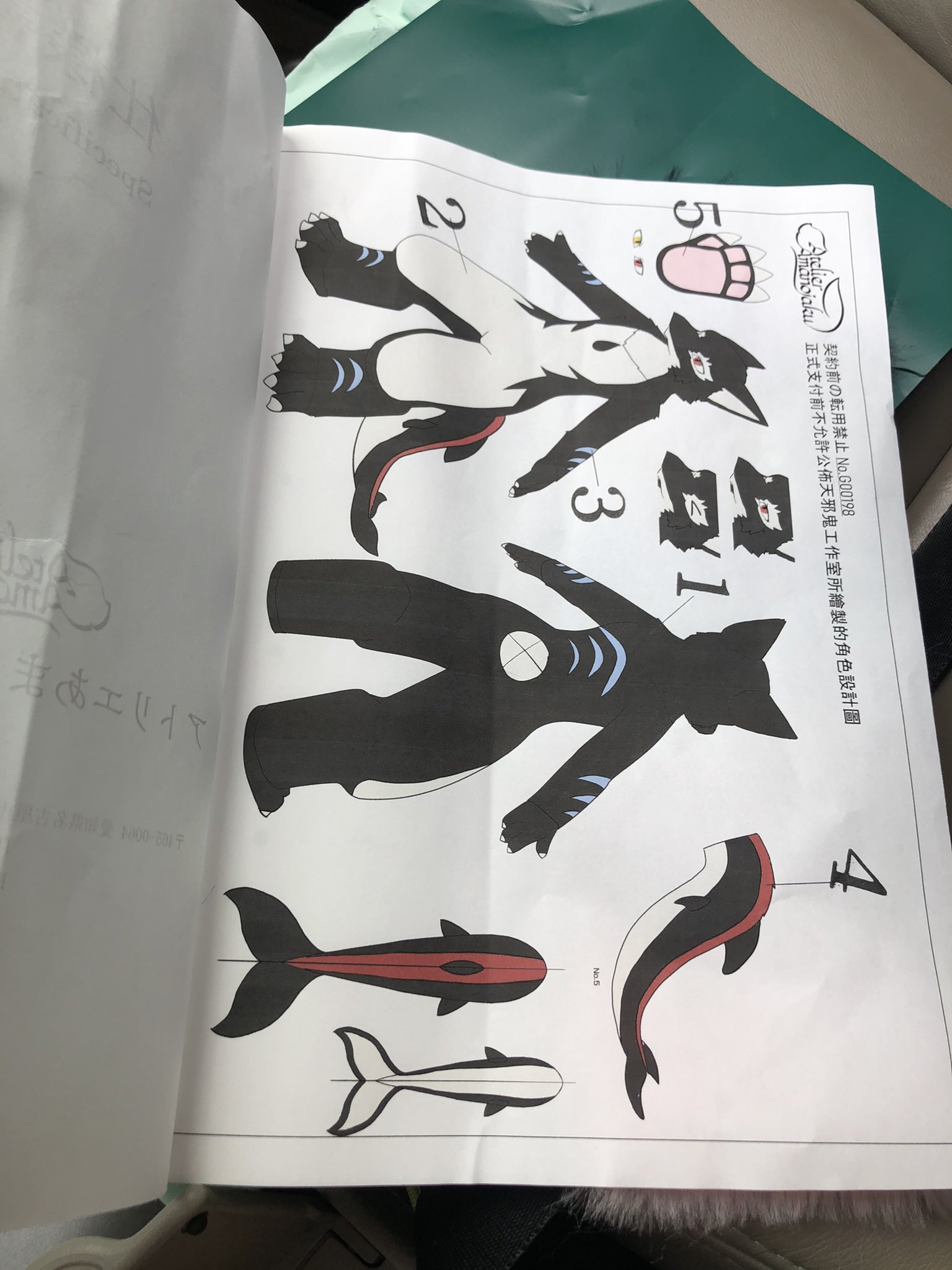 Actros Sergal A家的样式书啥时候这么简陋了https T Co Txkytnjzwr Twitter