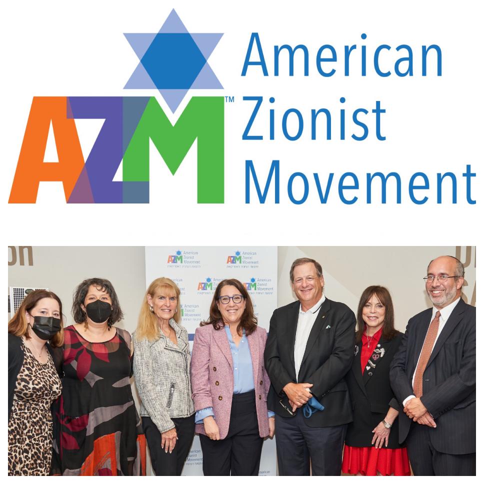 American Zionist Movement tweet media