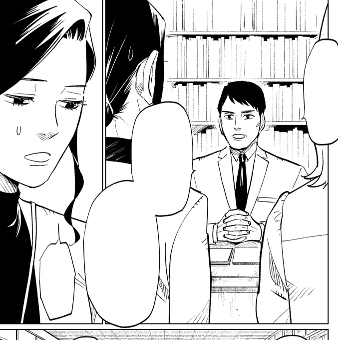 おじさん書くのも楽しいのよね 