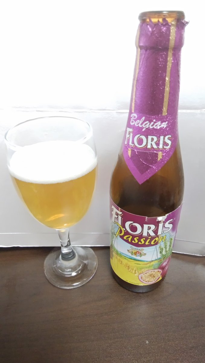 Top Tweets For パッションフルーツ Twstalker