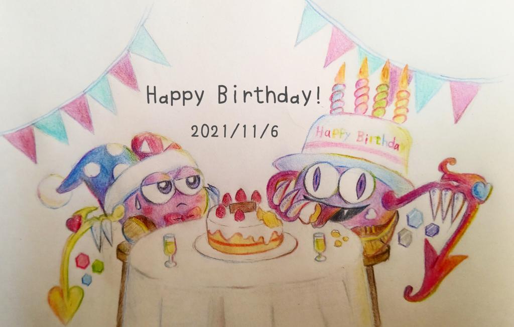 おおいし Blerjfiuxchrlw2 Twitter